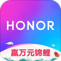 荣耀亲选v3.0.0.100