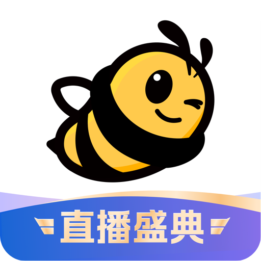 来疯直播v8.1.5