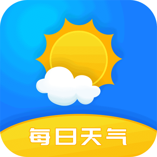 每日天气v2.1.8