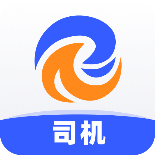 瑞和司机端v1.0.3