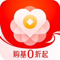 天弘基金v5.1.0.22646