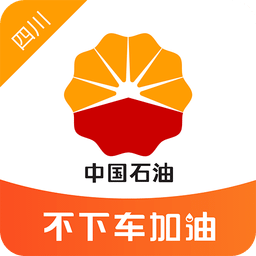 中油优途v5.0.6