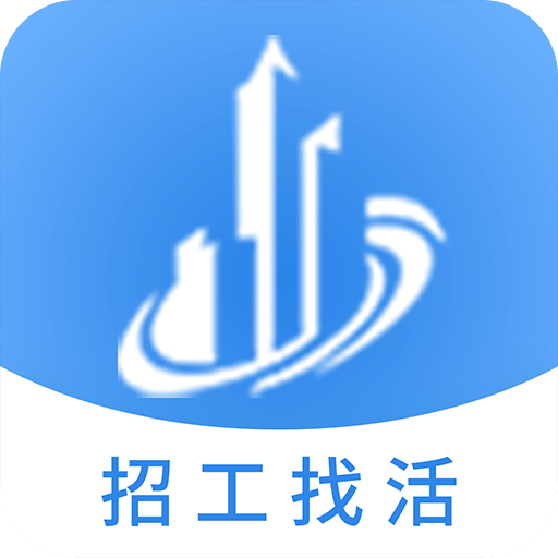 建筑港v2.6.1