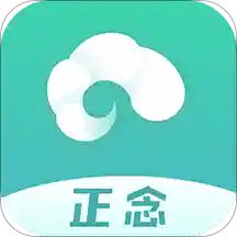 自在正念v2.2.0