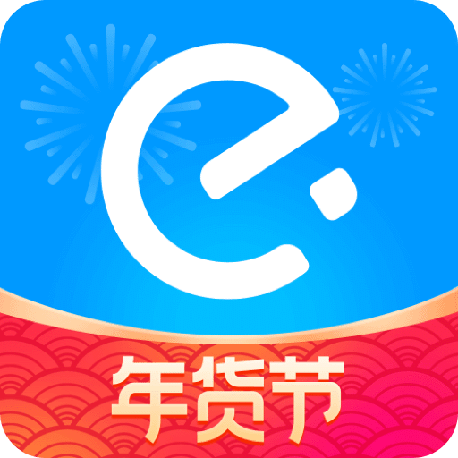 饿了么v9.7.5