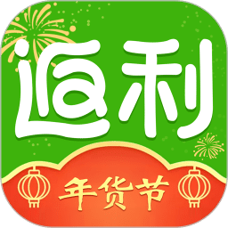 返利优惠券联盟v6.3.0