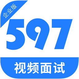 597企业版v3.7.3