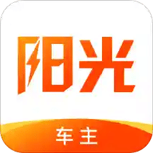 阳光出行车主端v4.70.1