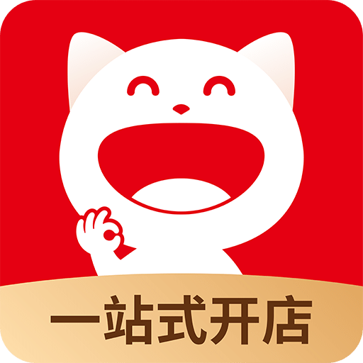 生意猫v2.5.6