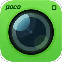 POCO相机v5.0.0