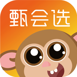 集享甄会选v4.0.6