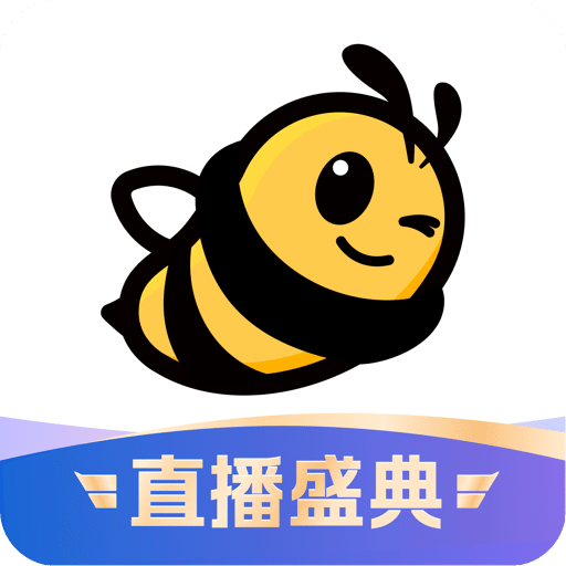 来疯直播v8.1.6