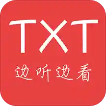 爱听TXT听书v4.8.0