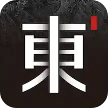 东家v5.5.4