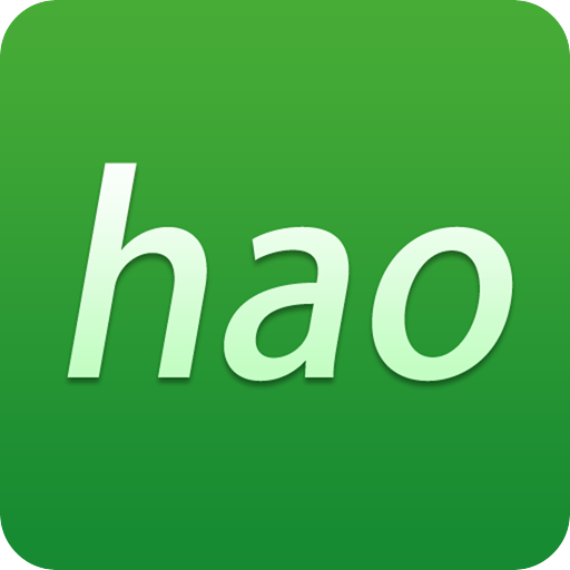 hao网址大全v4.7.1