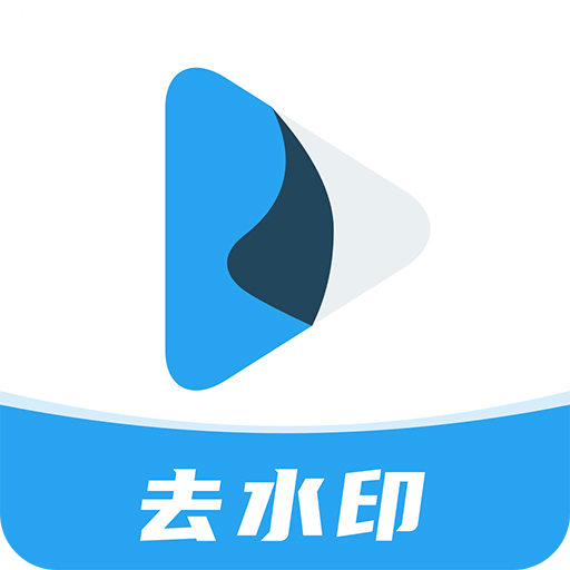 Retouch去水印v1.7.2