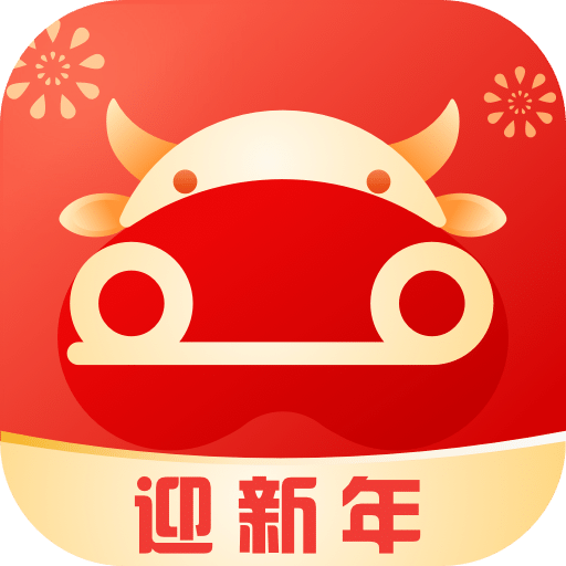 首汽约车v8.1.3