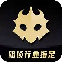 百变大侦探v3.38.0