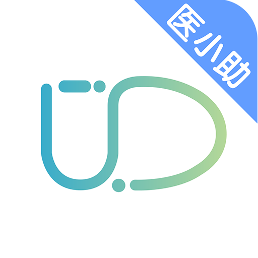 医和你医小助v3.5.0