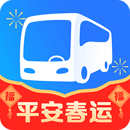 巴士管家v6.5.0