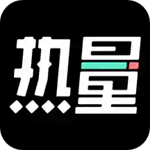 热量减肥法v1.2.0