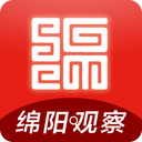 绵阳观察v3.2.8