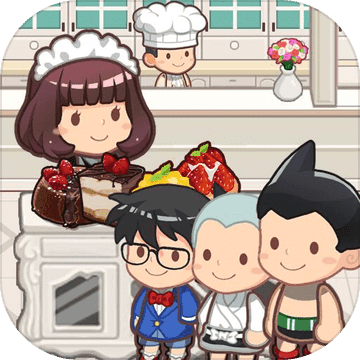 动漫烘焙物语Q萌