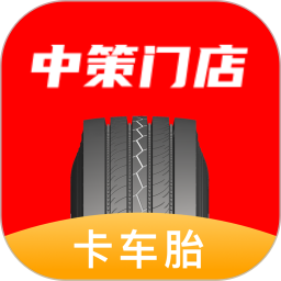 中策车空间卡车门店版v3.1.5