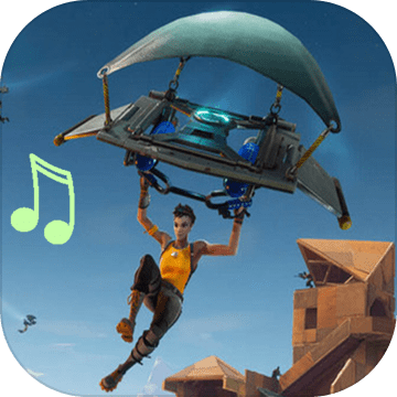 Fortnite的声音