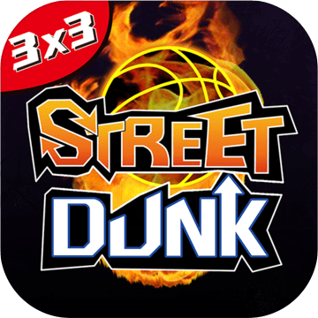 StreetDunk3x3Basketball