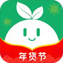 种草生活v5.3