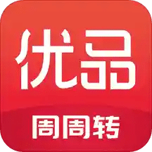 周周转v2.1.1