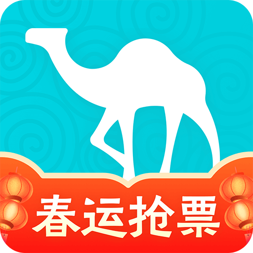 去哪儿旅行v10.0.2