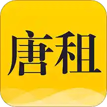 唐租v1.7.4