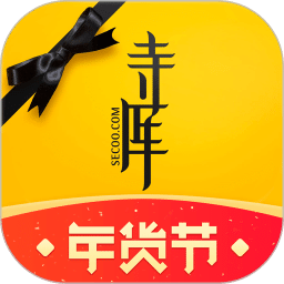 寺库奢侈品v8.0.20