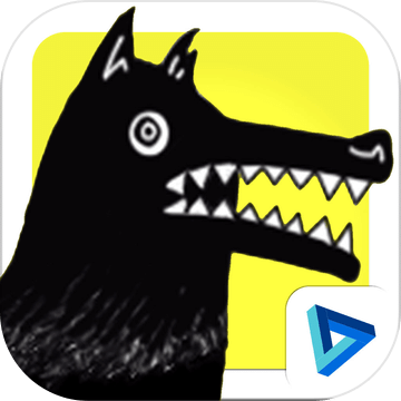 Werewolves