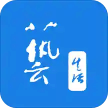 南京市文联