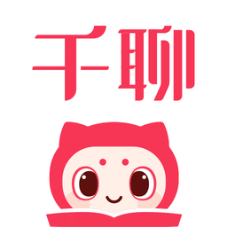 千聊v4.3.5