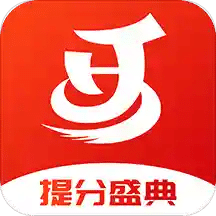 天和智胜
