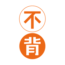 不背单词v4.2.8