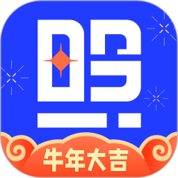 智能证件照v4.3.4