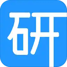 考研通v2.0.7