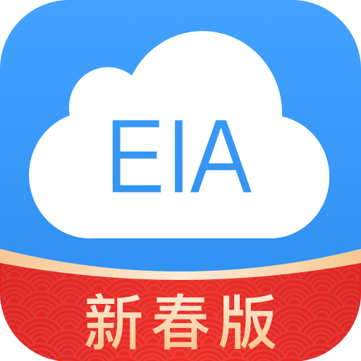 环评云助手v2.8.6