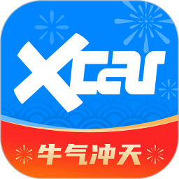 爱卡汽车v10.5.6