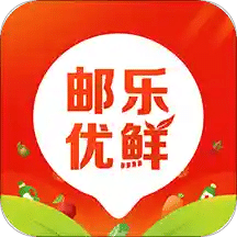 邮乐优鲜v2.2.1