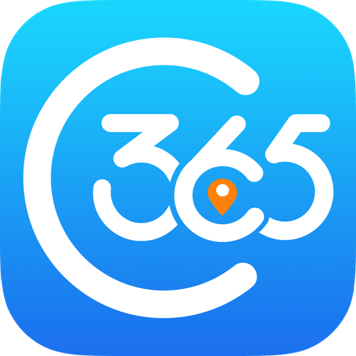 出行365v6.1.8