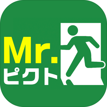 探してMrピクト