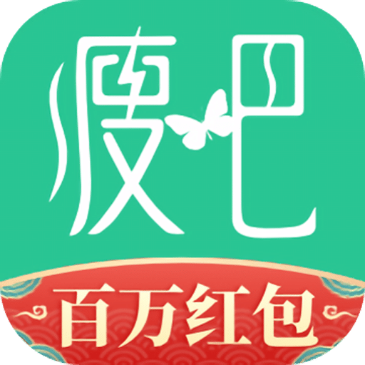 瘦吧v3.2.30