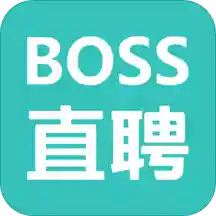 BOSS直聘v8.200