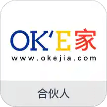 OKE家合伙人